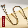 Cordón de Nudo de Cola de Fénix Ajustable Tejido a Mano para Colgantes de Jade, Dijes de Jade y Colgantes de Buda de Jade