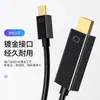 Cabo Mini DisplayPort para HDMI 4K Alta Definição Conversor Thunderbolt Projetor Monitor Cabo Adaptador Mini DisplayPort para HDMI