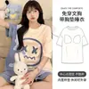 Pijama de Verano para Mujer 2026 con Almohadillas en el Pecho, Manga Corta de Algodón Fino, Shorts, Adecuado para Usar al Aire Libre, Conjunto de Ropa para el Hogar