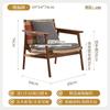 Estilo Tranquilo silla de sofá de madera maciza sala de estar vintage reposabrazos tejido de cuerda de cáñamo B & B hotel silla de ocio combinaciones laterales