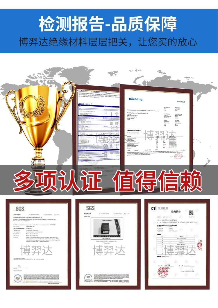详情页_07.jpg