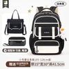Mochilas escolares populares transfronterizas para niños de primaria, mochilas para niñas, mochilas repelentes al agua, mochilas ligeras de tela Oxford para niñas