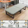 Cama individual plegable para siesta en la oficina, sillón reclinable para cuidado del hogar, cama simple portátil de tablero duro, cama de camping