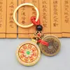 Llavero de Moneda de Cinco Emperadores de Cobre Genuino con Colgante de Diamante Giratorio, Colgante de Aleación Hueca de Estilo Tibetano de Moda con el Mantra de Seis Palabras