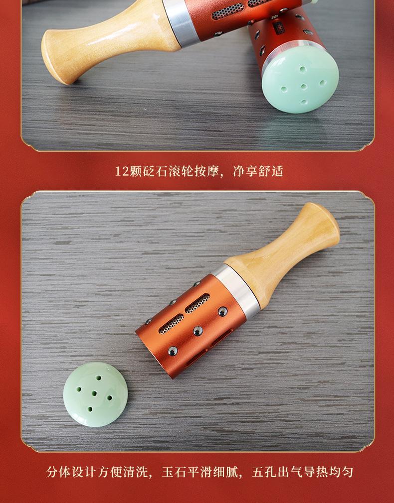 艾灸棒详情页_11.jpg
