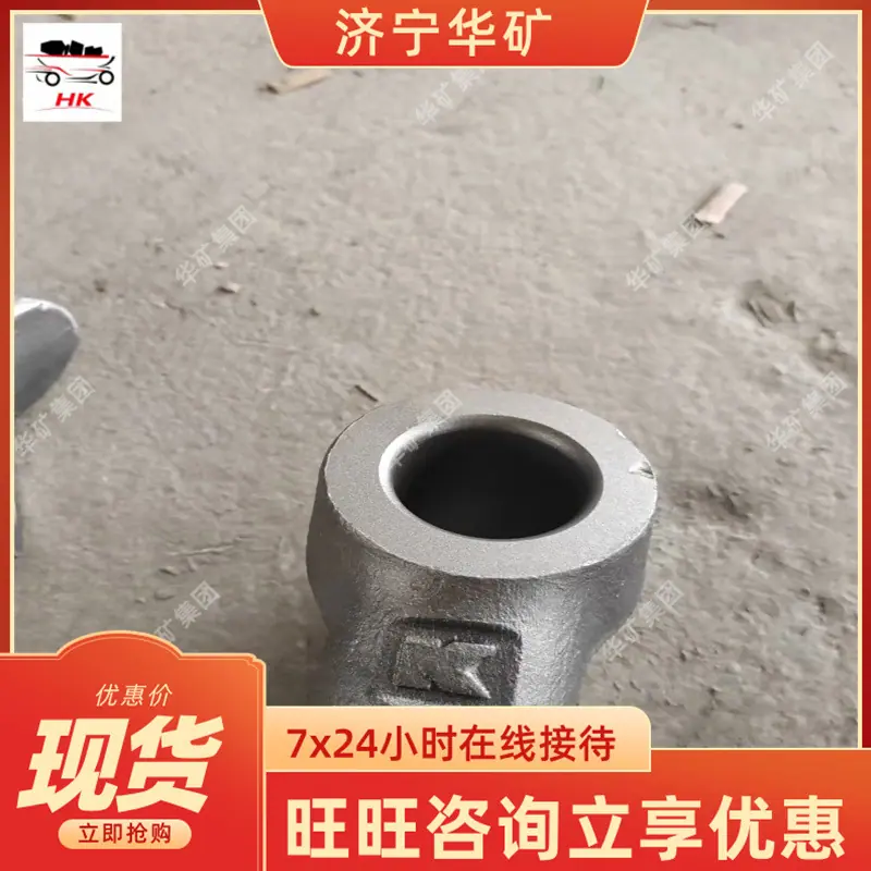 微信图片_20250926113533_105_16.jpg