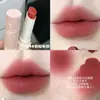 Valor de Arte Nuevo Lipstick Impronta Corazón Dulce Niebla Suave Viene con Brillo Fino Estilo Coreano Otoño e Invierno Lipstick Marrón Suave Venta al por Mayor
