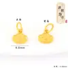 Acessórios DIY Estilo Antigo Dourado Areia de Longa Duração e Resistentes ao Desbotamento, Pingente de Cabeça de Touro Trazedor de Fortuna, Acessórios Dourados Areia Modernos e Versáteis, Contas Espaçadoras