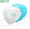 Mascarilla Baoweikang 9600 Plegable Correa para Orejas Kn90/95 Industrial Pulido Antipolvo Protección Transpirable