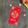 Envelope vermelho Glitter Papel Duro Personalidade Criativa Ano Novo Mil Yuan Bom Ajuste Ano Novo Cerimônia de Casamento