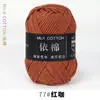 Fio de 4 Fios, Fio de Algodão Leite de Quatro Fios, Bola de Fio de Algodão Leite, Fio de Algodão Penteado Fino para Bebê, Pacote de Material de Fiação de Algodão Atacado
