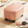 Banqueta Pequena Criativa e Fofa de Couro com Cera de Óleo para Uso Doméstico, Banquinho Moderno para Sala de Estar, Banqueta Macia Confortável para Sentar por Longos Períodos