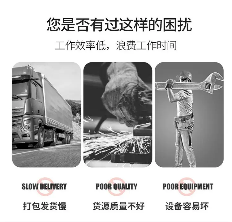 详情页-(7)_03.png