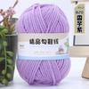 Hilo acrílico de 4 hebras directo de fábrica hilo mediano grueso tejido a mano Diy pantuflas bola de lana gancho muñeca cojín hilo para bebé