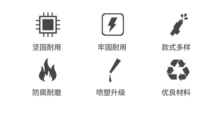 详情-03