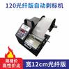 Zhifan etiqueta de rollo transparente redonda autoadhesiva pasta selladora máquina automática de pelado máquina etiquetadora etiqueta de rollo pegatina impresión