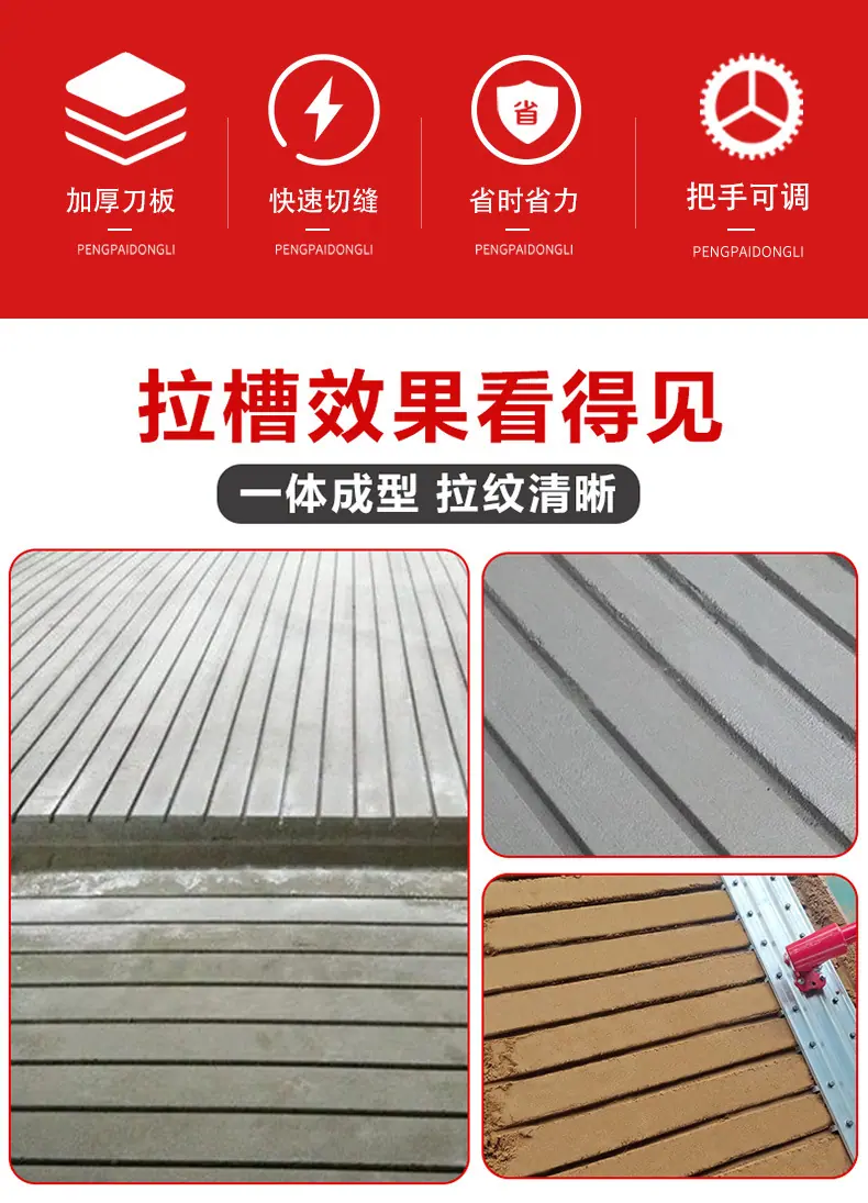 详情页_02.jpg