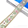 Novos acessórios de renda estilo étnico Fio de ouro Miao bordado laminado renda estilo retrô 4,5CM