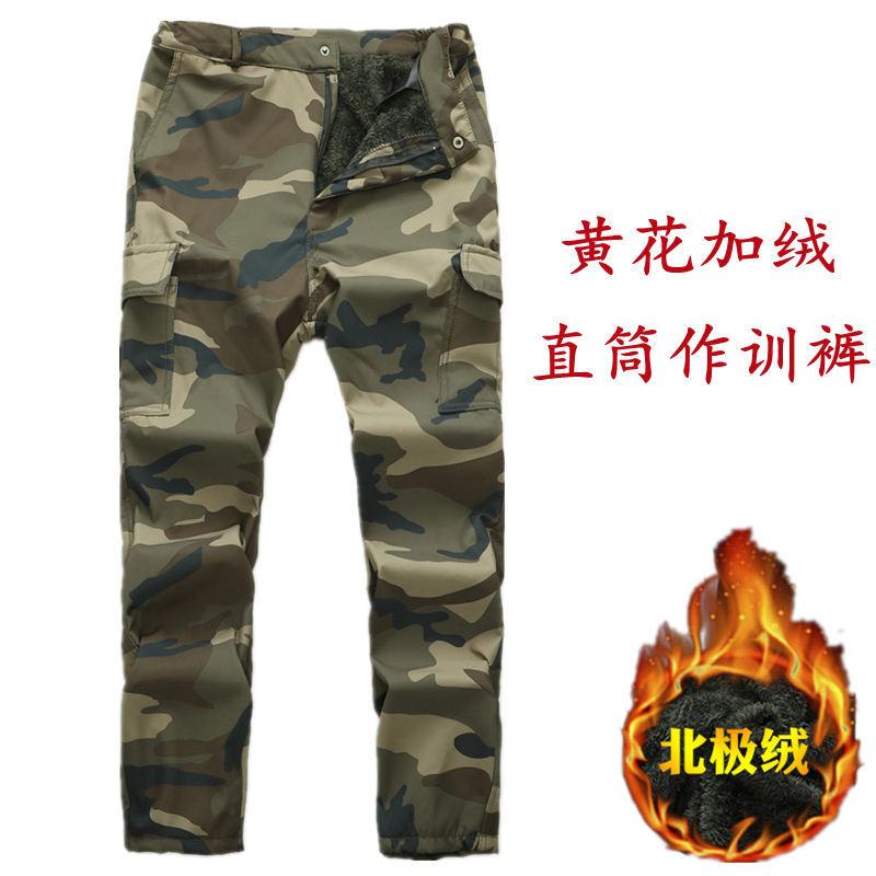 绿花 加绒直筒作训裤