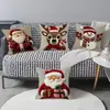 Navidad Festividad Cálido y Acogedor Árbol de Navidad Papá Noel Muñeco de Nieve Elemento Temático Fiesta Funda de Almohada Venta al por Mayor Transfronteriza