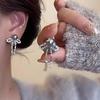 Pendientes de Perla Estilo Ins para Mujer, Pendientes Versátiles de Gama Alta de Nicho, Accesorios para Orejas Elegantes de Nicho Más Vendidos en 2026 Venta al por Mayor