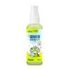 Spray Repelente de Mosquitos Hydro Repelente de Mosquitos para Niños y Bebés Picaduras de Mosquitos Repelente de Mosquitos Líquido Repelente de Mosquitos para Llevar en Cabina