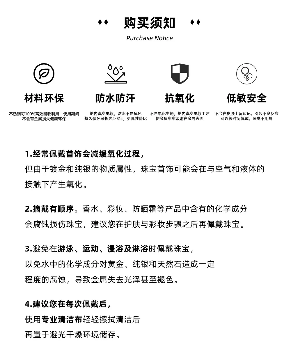 详情页_08.jpg
