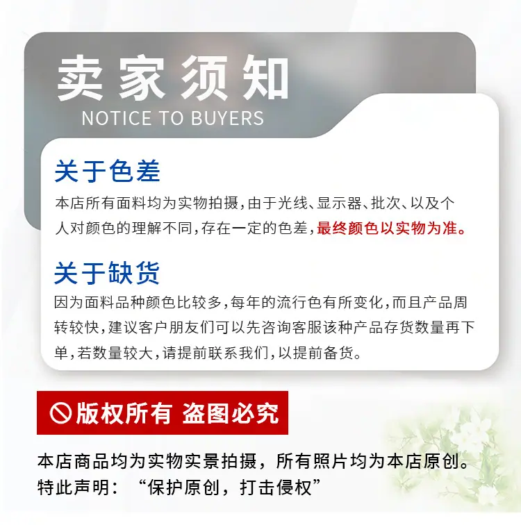 详情_09.jpg