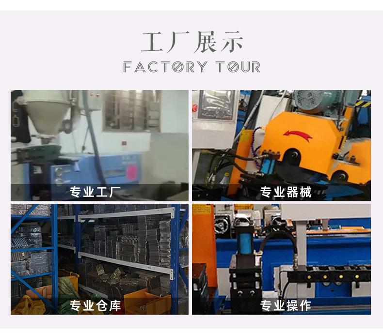 详情_13.jpg