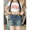 Versátiles Shorts de Mezclilla Retro para Mujer, Tallas Grandes de Verano, Adelgazantes para Figuras Pequeñas, Disimulantes para Cuerpos con Forma de Pera, Hot Pants de Corte A