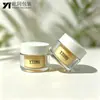 Tarro de crema más vendido, desmaquillante, crema para pies, crema de masaje, crema hidratante 20G, empaque de plástico sellado, procesamiento personalizado