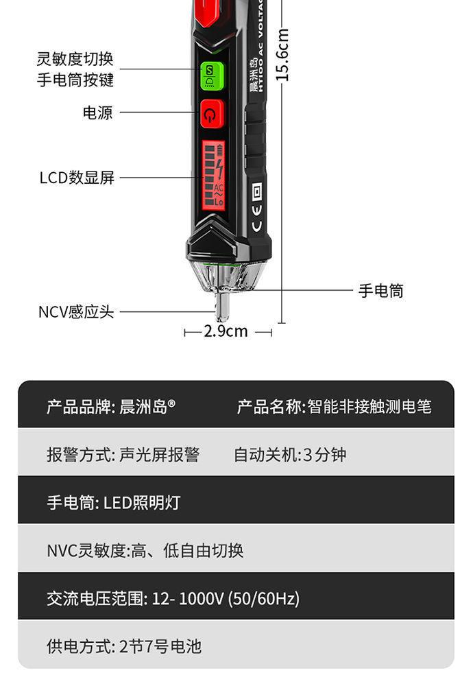 详情图片_12.jpeg