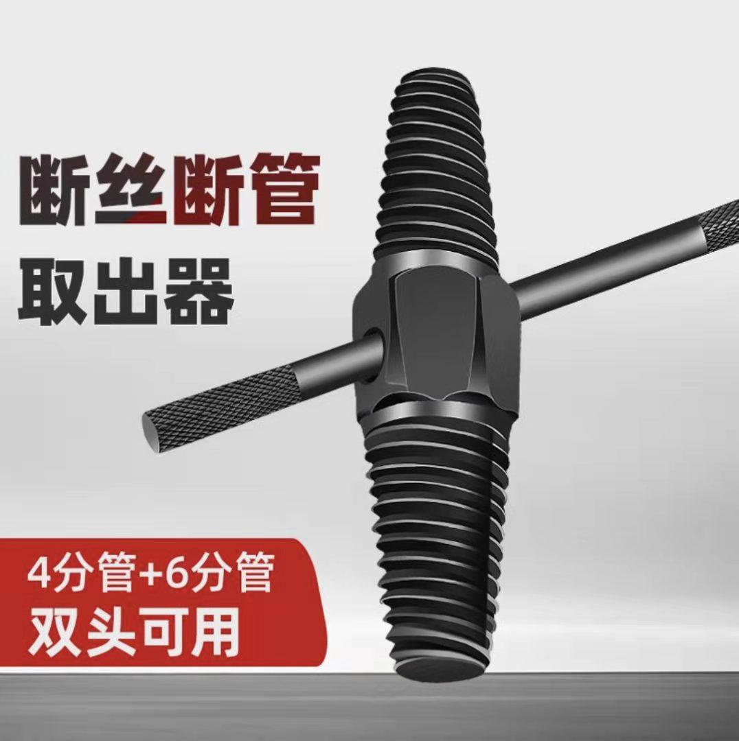 微信图片_20220312114052