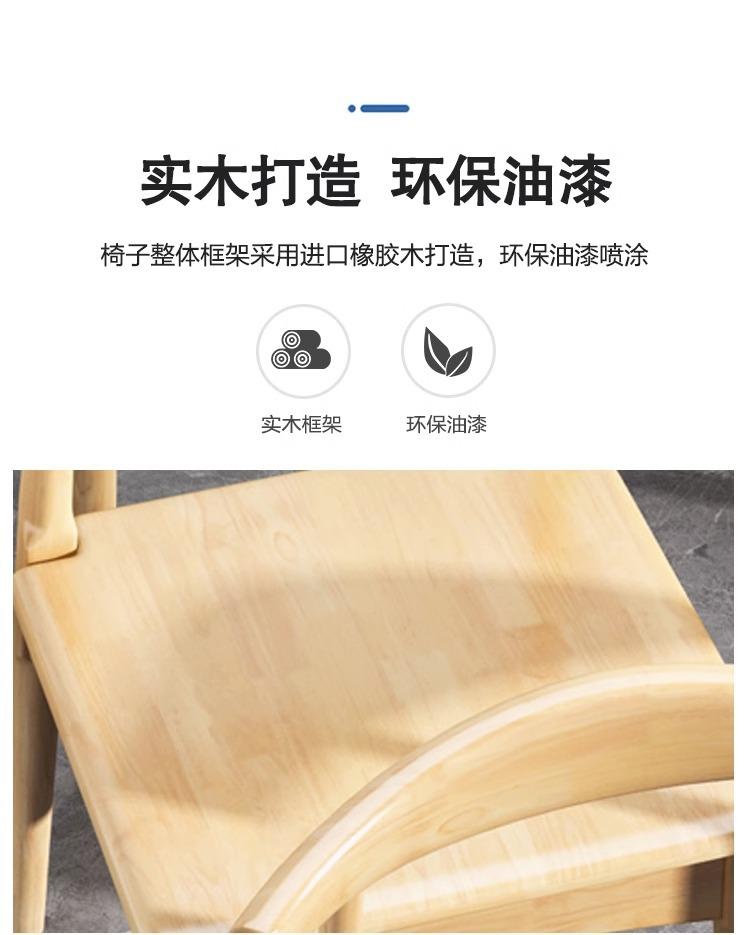 详情图片_05.jpg