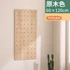 Tablero Perforado de Madera Maciza, Estante de Exhibición para Tienda de Joyería, para Almacenamiento y Exhibición de Uñas Postizas, Estante de Pared, Tablero Colgante