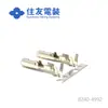 Qianjin Supplies 8240-4992 Terminales Sumitomo Sumitomo Conectores Japoneses con Gran Cantidad en Stock y Trato Preferencial