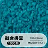 Frijoles Pin Frijoles Fusion 2.6 mm Paquete de Recarga 221 Colores Set Completo Gran Capacidad Para Abrir Tienda Fábrica de Recarga Venta Directa al Por Mayor
