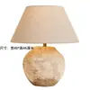 Luminária de mesa estilo wabi-sabi, cerâmica vintage, para sala de estar, quarto, decoração de casa de temporada, luminária de cabeceira criativa estilo chinês novo, luminária de mesa estilo japonês