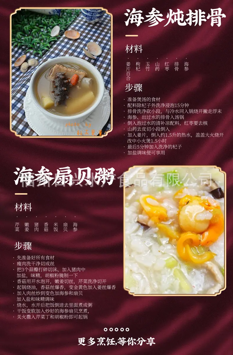 详情-14.jpg