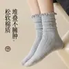 Calcetines grises con lazo para mujer, calcetines de media pantorrilla para primavera y otoño, calcetines apilados de encaje de ballet estilo Miu bordados de algodón puro para otoño