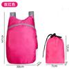 Mochila dobrável Mochila ao ar livre Dobrável de grande capacidade Unissex Ultra leve Portátil Bolsa Pele à prova d'água Bolsa
