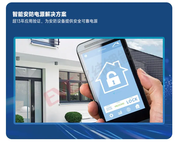 锂锰币式集合页_06