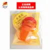 Cuchillo para el pulgar Yulede Mejorado Recogida de Pimienta Recogida de Verduras Artefacto Nongyi Recogida de Frijol Clavo de Hierro Pelado de Ajo Cuchillo para el Pulgar