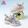 Zapatos Deportivos Habi Bear para Niñas, Zapatos Deportivos de Primavera y Otoño, Zapatos de Correr de Malla Doble para Niños Medianos y Grandes, Zapatos Casuales Rosas Transpirables, Venta Directa de Fábrica