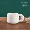 Taza Cerámica Lisa Base para Taza Color Bajo Esmalte Arte Cerámico Barra Cerámica diy Pintado a Mano Base Blanca Color de Molde Blanco Relleno de Color