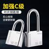 Candado con Llave Universal, Cerradura de Acero Inoxidable, Una Llave Abre Múltiples Candados Pequeños, Candado para el Hogar
