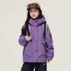 Ropa Infantil Princesa Yuanyuan Chaqueta Cortavientos para Niñas Modelo Nuevo 2026 Ropa de Invierno para Niños Chaqueta con Capucha Gruesa a Prueba de Viento Forrada de Polar