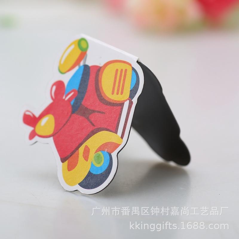 磁性书签 (279).JPG