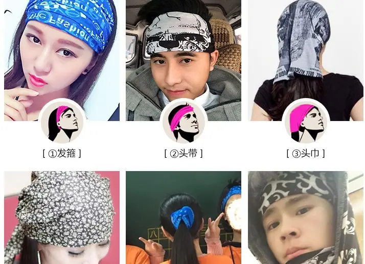 多多少少