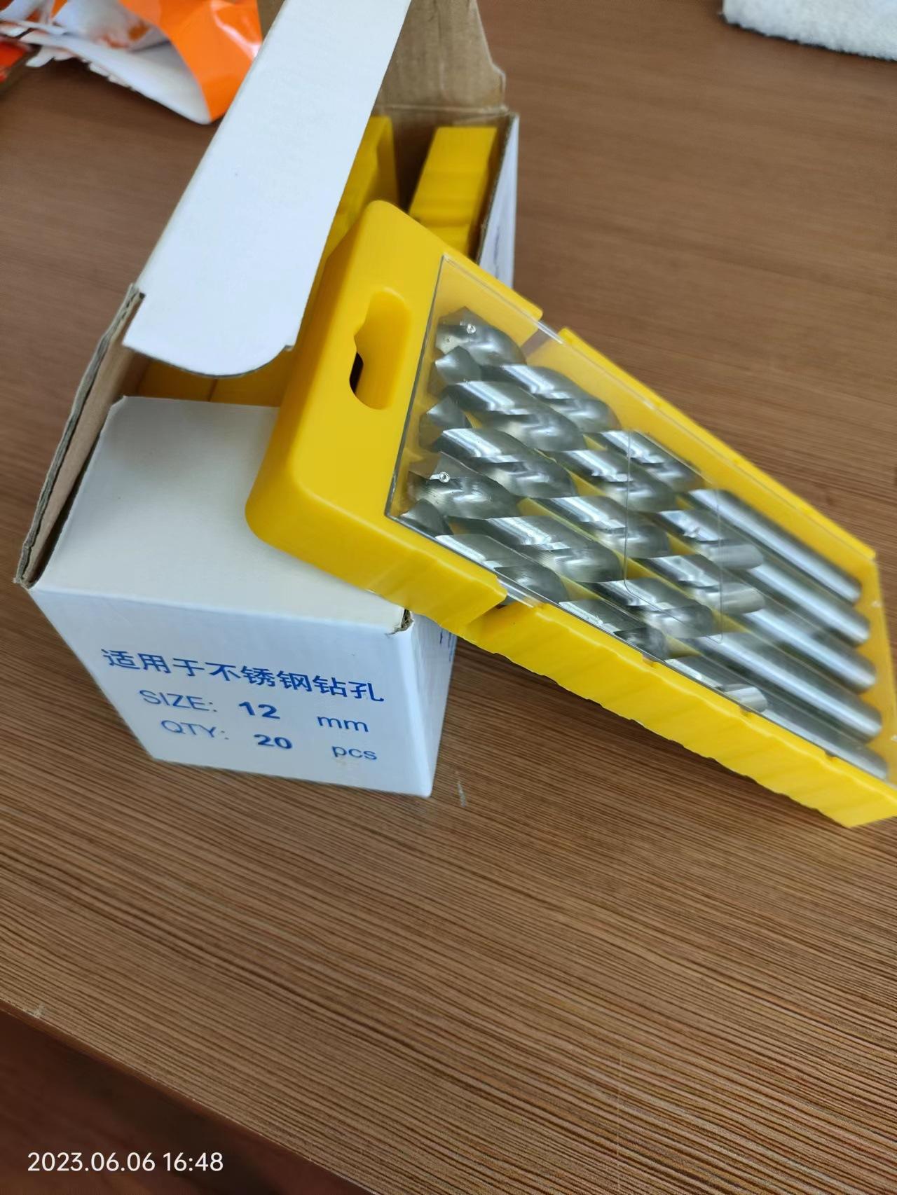 微信图片_20230619171756